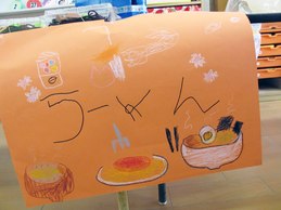 さくら組　お店屋さんごっこ