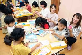 七夕　[さくら組]