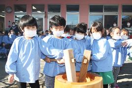 もちつき　[さくら組]