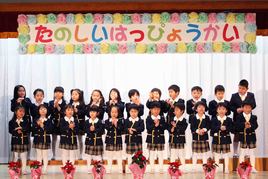 音楽リズム発表会