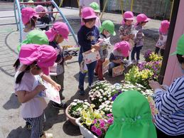 一学期　日常の様子　[もも組]