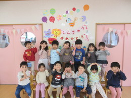 一学期　日常の様子　[もも組]