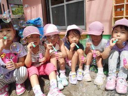 　夏期保育　[しゃぼんだまあそび]