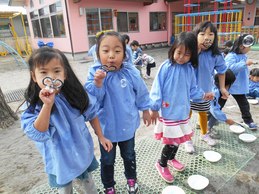 11月　日常の様子