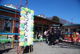 平成２８年度　卒園式